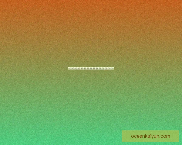 萨拉赫转会费总和持续被关注，市场动态分析显示其价值稳健增长。